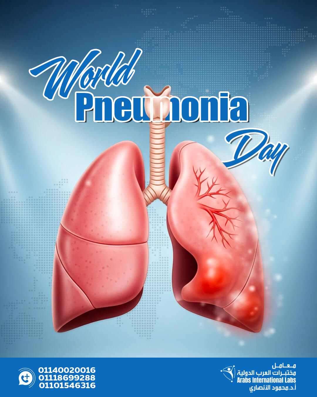 November | World Pneumonia Day