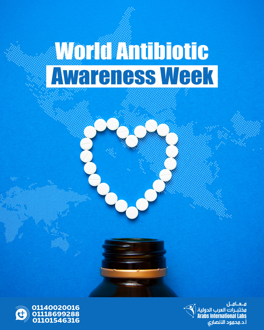 November | World Antibiotic Awareness Week